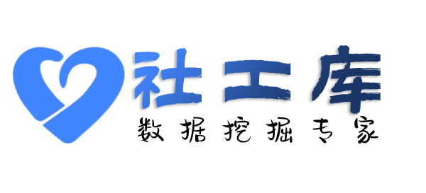 哪家平台可查询个人开房记录